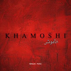 KHAMOSHI-MVoOXDN4Rlc