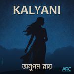 Kalyani