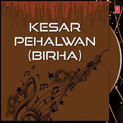 Kesar Pahalwan-NxAAQAUBY2k