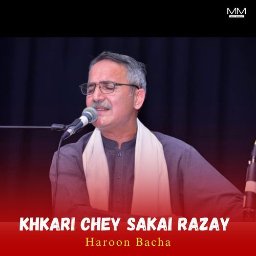 Khkari Chey Sakai Razay