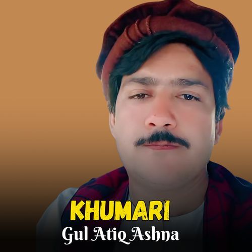 Khumari