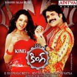 To The King Lyrics - Achtabahn - Only on JioSaavn