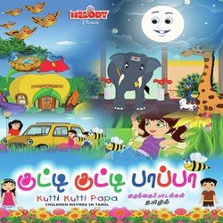 Kuthadi Kuthadi Kannama-JT8gfT1ZDnY