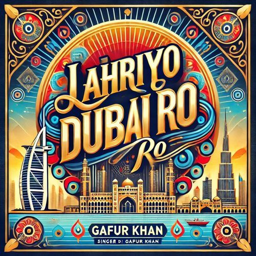 Lahriyo Dubai Ro