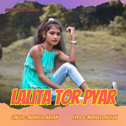 Lalita Tor Pyar (Nagpuri)