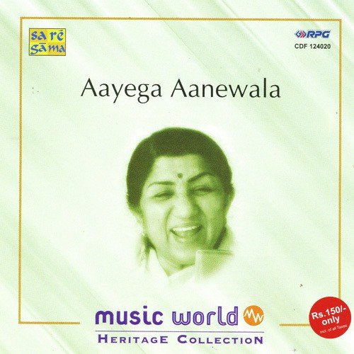 Lata Mangeshkar - Music World
