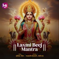 Laxmi Beej Mantra-MhAyRUB3dX8