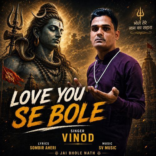 Love You Se Bole