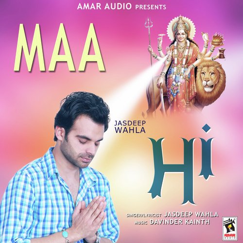 Maa