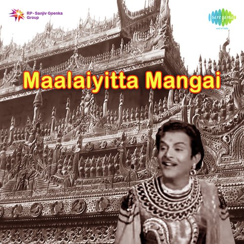 Maalaiyitta Mangal