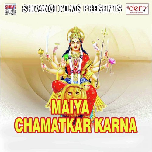 Maiya Chamatkar Karna_poster_image