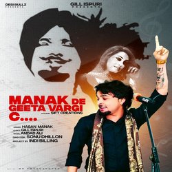 Manak De Geeta Vargi C-AispVBh7VlU