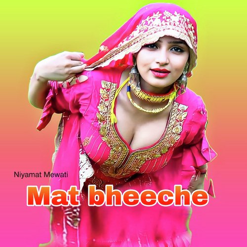 Mat Bheeche