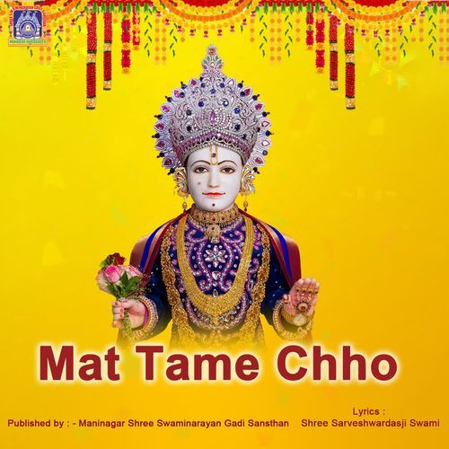 Mat Tame Chho