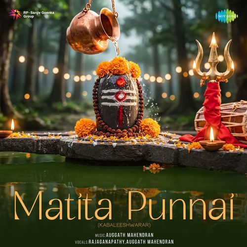 Matita Punnai (Kabaleeshwarar)