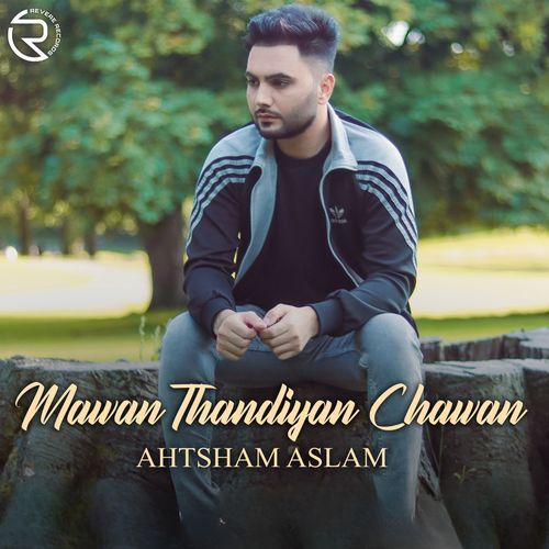 Mawan Thandiyan Chawan