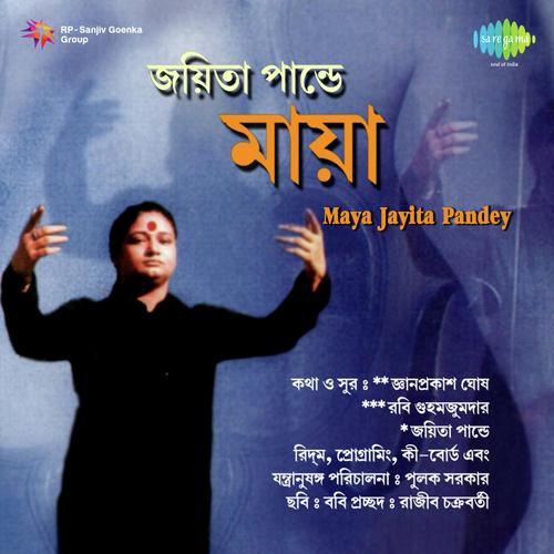 Maya Jayita Pandey