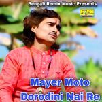 Mayer Moto Dorodini Nai Re