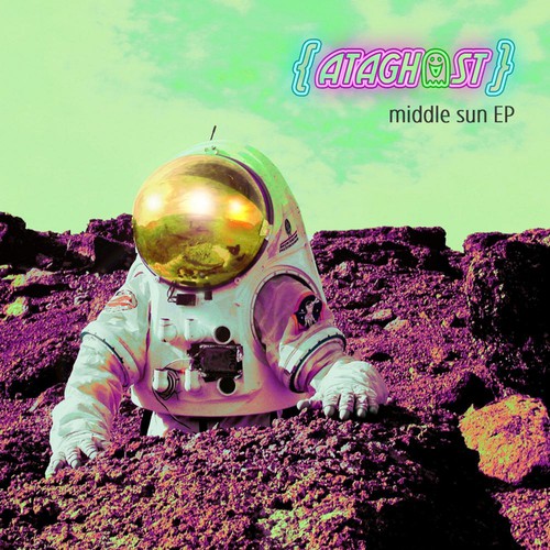 Middle Sun - EP_poster_image