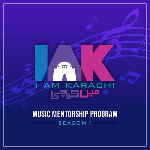 Music Mentorship Program Season 1