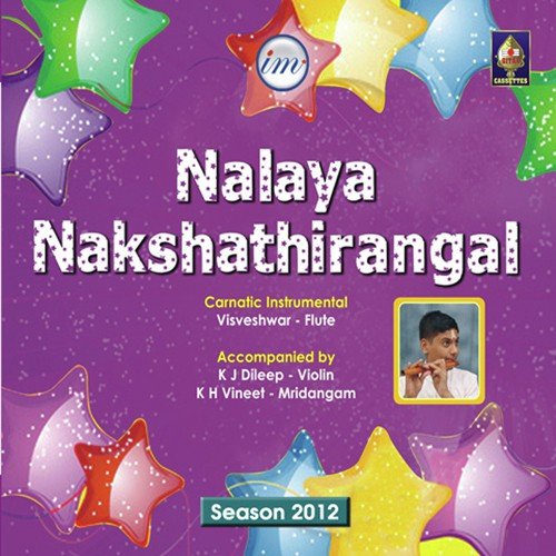 Nalaya Nakshathirangal 2012 - Visveshwar