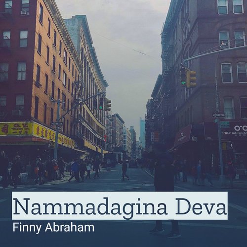 Nammadagina Deva