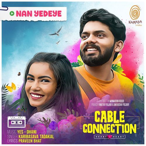 Nan Yedeye (From "Cable Connection") (Original Motion Picture Soundtrack)