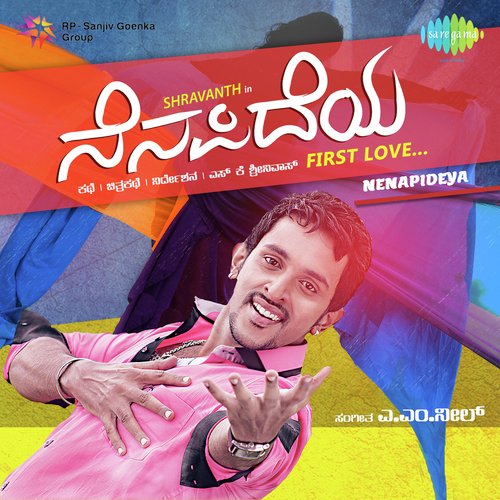 Theme Music - Nenapideya
