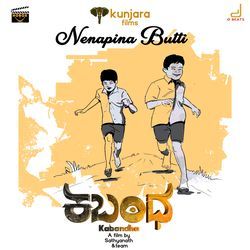 Nenapina Butti (From &quot;Kabandha'')-NR8NZCV9cFg