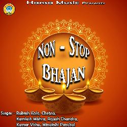 Non Stop Bhajan