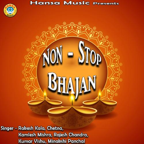 Non Stop Bhajan