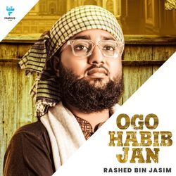 Ogo Habib Jan