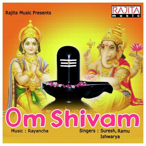 Om Namashivaya Chanting