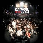 Intro (Live à la Cigale)