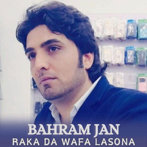 Raka Da Wafa Lasona