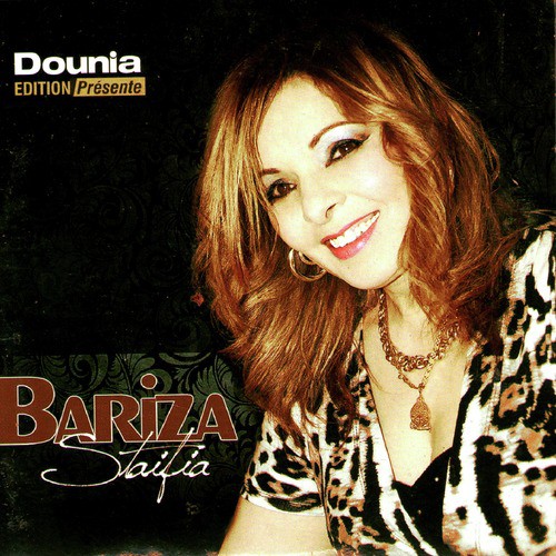 Lara lara cover art