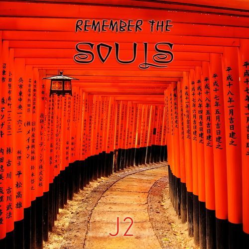 Remember the Souls