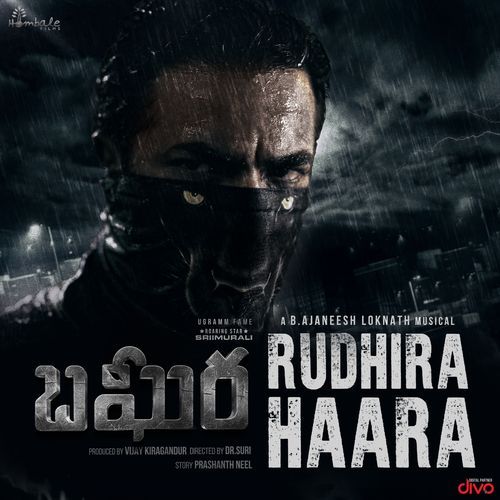 Rudhira Haara (From "Bagheera") cover art