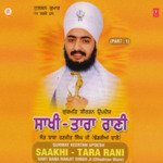 Saakhi - Tara Rani (Vyakhya Sahit)