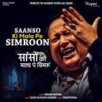 Saanso Ki Mala Pe Simroon