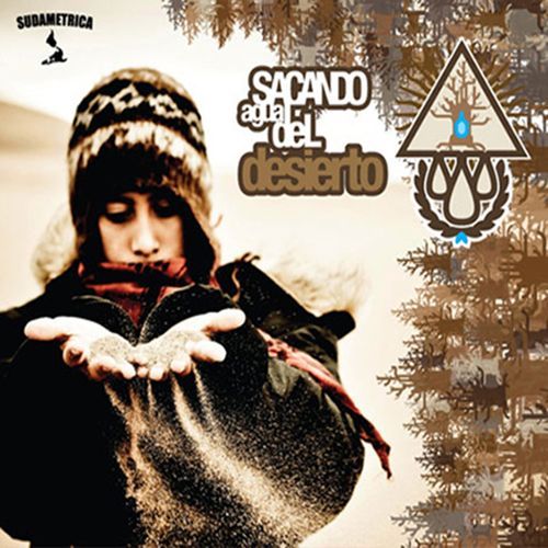Séptimo Sentido cover art
