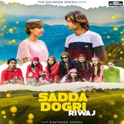 Sadda Dogri Riwaj-GiYaQEUEe2c