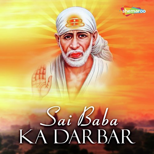 Sai Baba Ka Darbar
