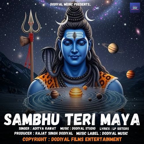 Sambhu Teri Maya