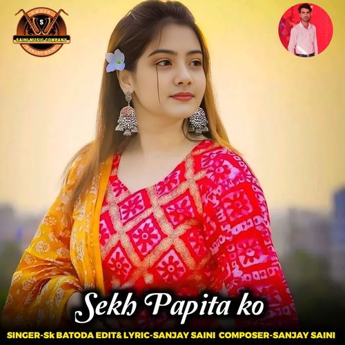 Sekh Papita Ko