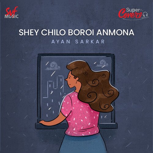 Shey Chilo Boroi Anmona-Cover