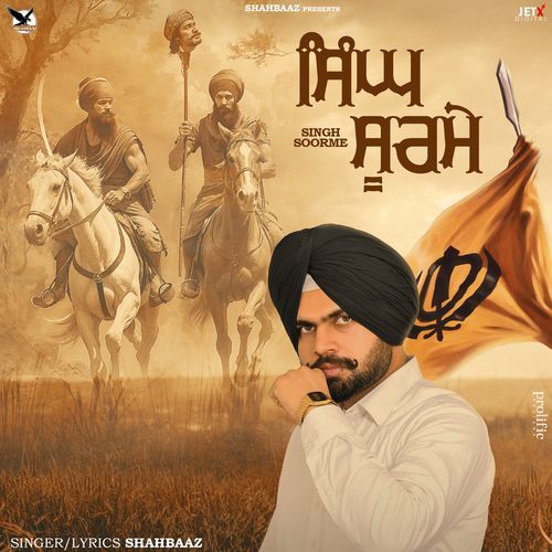Singh Soorme