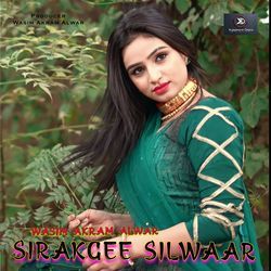 Sirakgee Silwaar-HjEdQxN7c0c