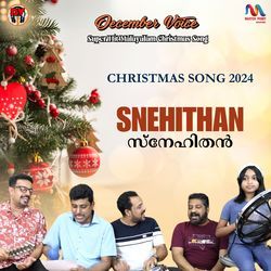 Snehithan-MQFYWEQAb1Q