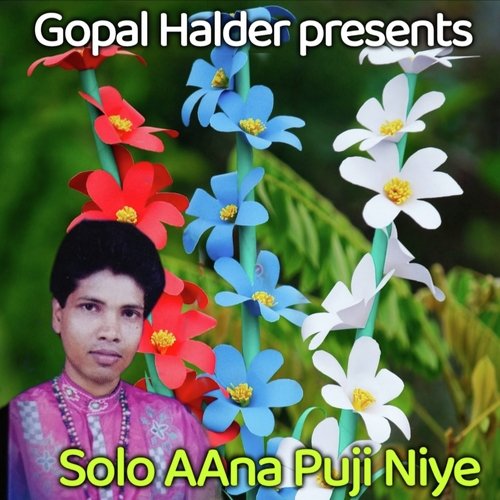 Solo Aana Puji Niye
